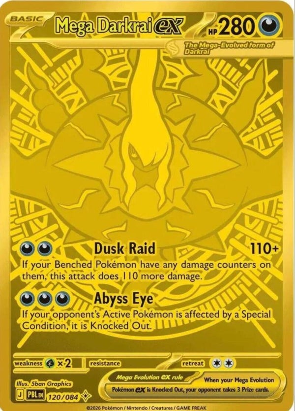 Mega Darkrai EX 120/084 Pitch Black