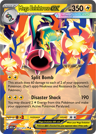 Mega Eelektross EX 061/217 Ascended Heroes