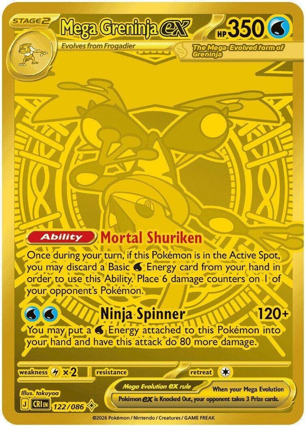 Mega Greninja EX 122/086 Chaos Rising