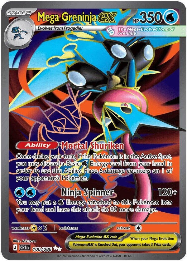 Mega Greninja EX 100/086 Chaos Rising