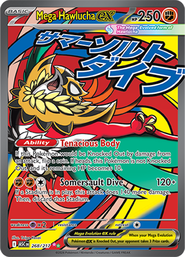 Mega Hawlucha EX 268/217 Ascended Heroes