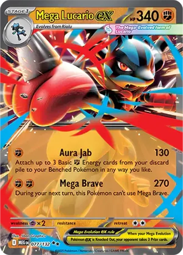 Mega Lucario EX 077/132 Mega Evolution