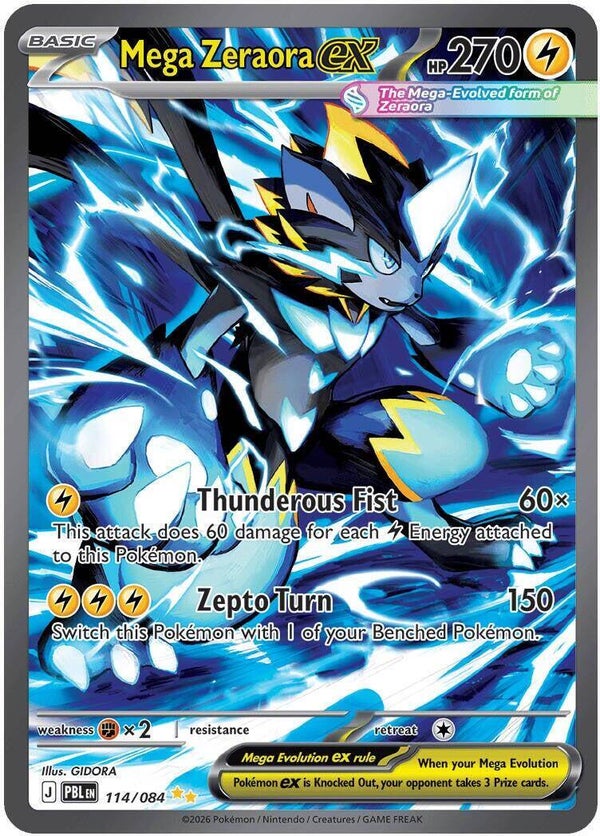 Mega Zeraora EX 114/084 Pitch Black