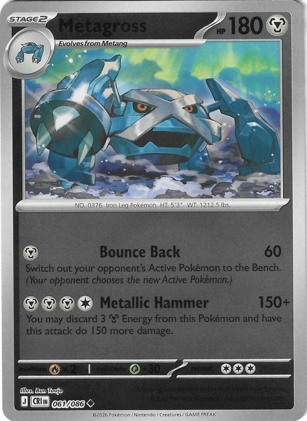 Metagross 061/086 reverse holo Chaos Rising