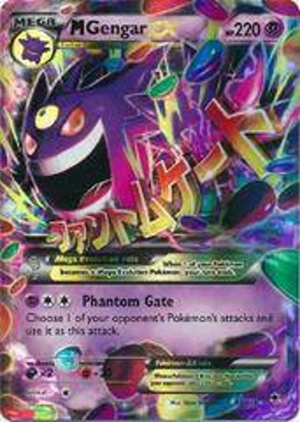 m gengar ex 35/119 ultra rare phantom forces