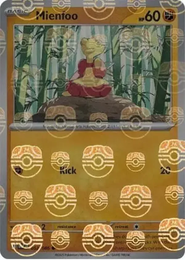 Mienfoo 052/086 White Flare