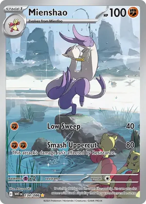 Mienshao 134/086 White Flare