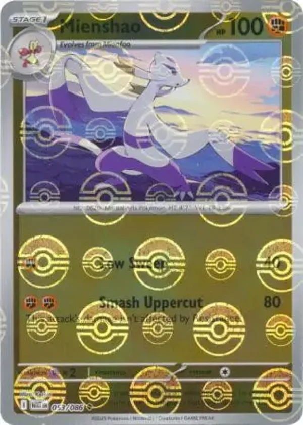 Mienshao 053/086 White Flare