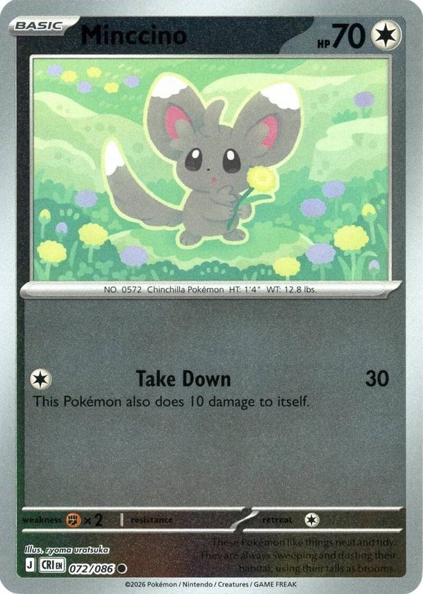 Minccino 072/086 reverse holo Chaos Rising