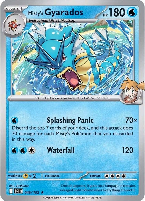 Misty's Gyarados 049/182 Holo Destined Rivals