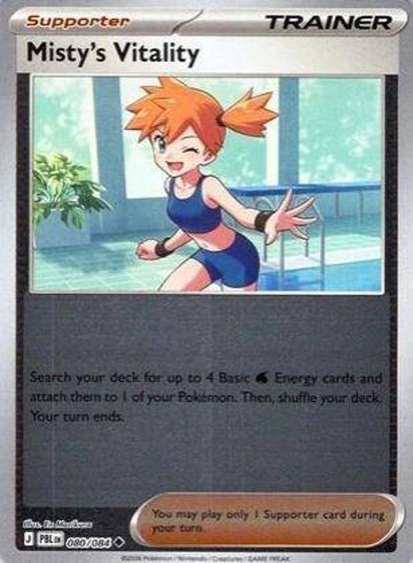 Misty's Vitality 080/084 reverse holo Pitch Black