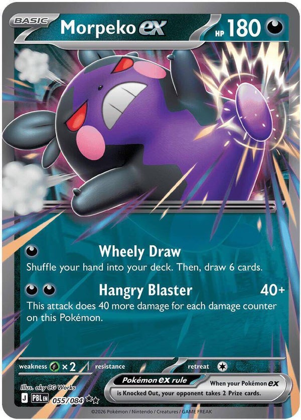 Morpeko EX 055/084 Pitch Black