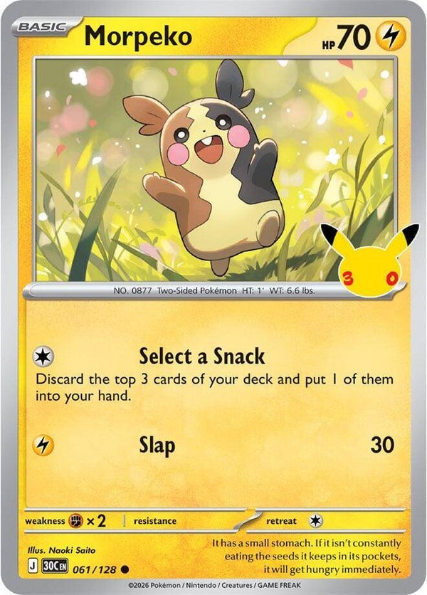 Morpeko 061/128 holo 30th Anniversary