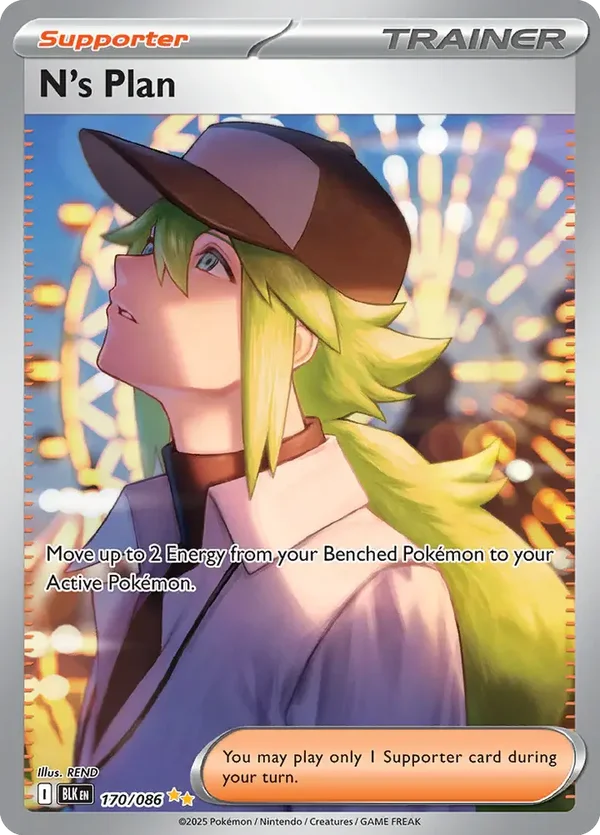 N's Plan 170/086 Black Bolt