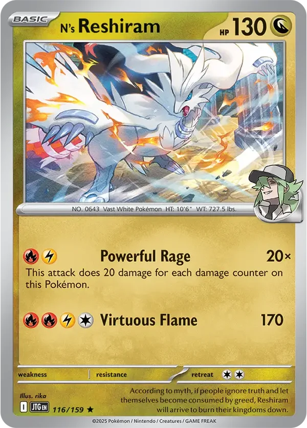 N's Reshiram 116/159 Holo Journey Together