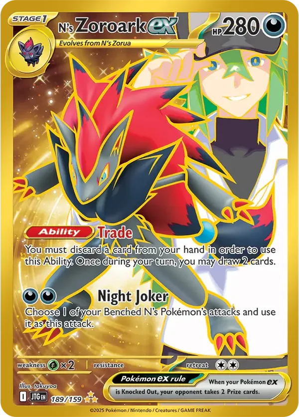N's Zoroark EX (Gold) 189/159 Journey Together