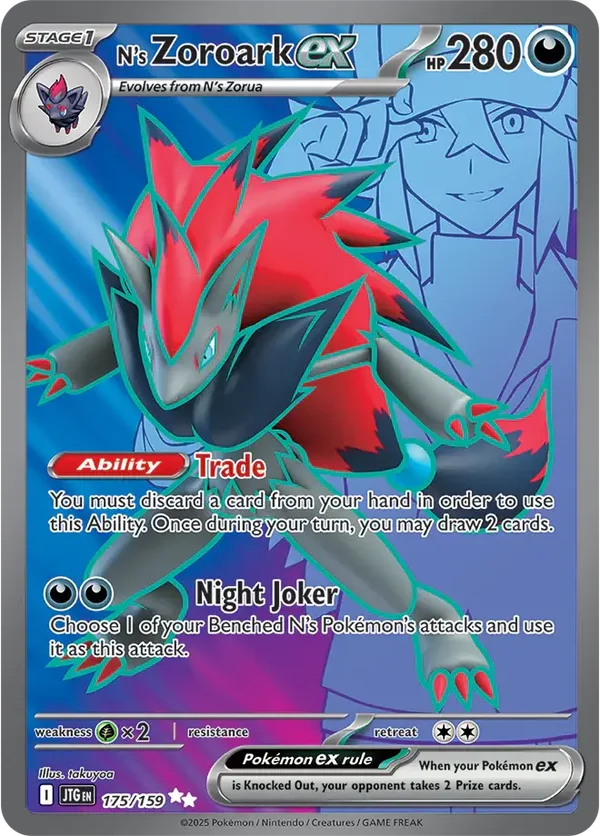N's Zoroark EX 175/159 Journey Together