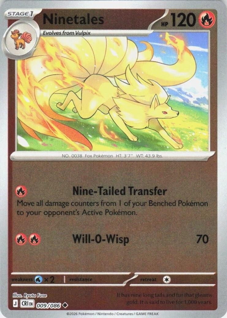 Ninetales 009/086 reverse holo Chaos Rising