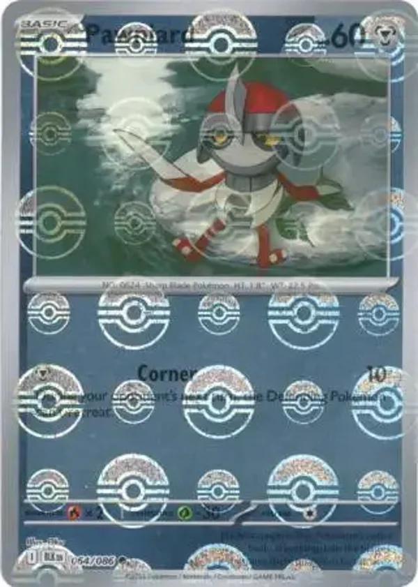 Pawniard 064/086 Black Bolt