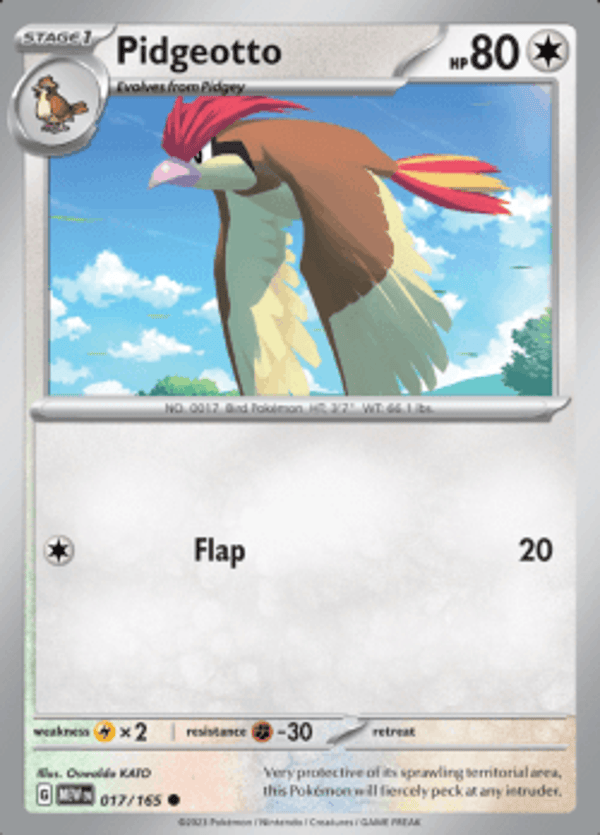 Pidgeotto 017/165 reverse holo pokemon 151