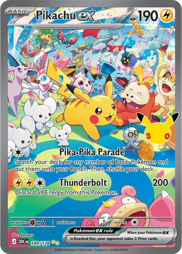 Pikachu EX 149/128 30th Anniversary