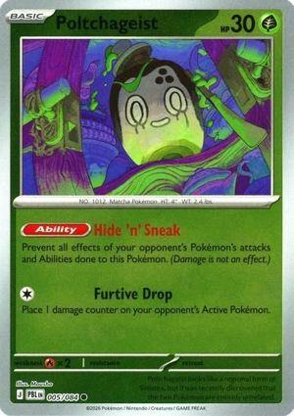 Poltchageist 005/084 reverse holo Pitch Black