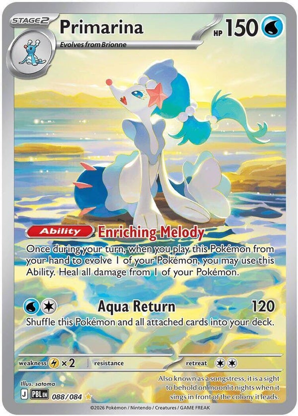 Primarina 088/084 Pitch Black