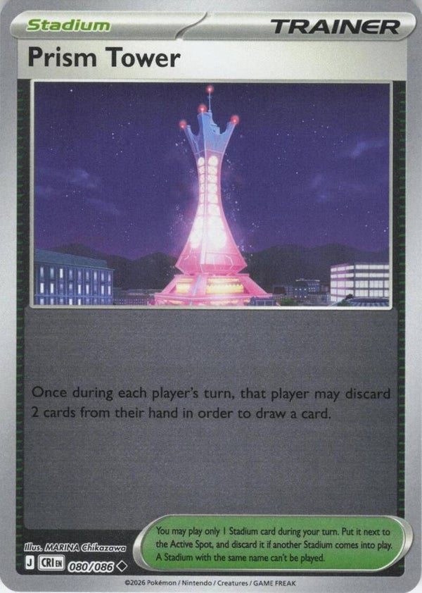 Prism Tower 080/086 reverse holo Chaos Rising