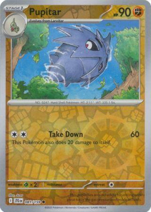 Pupitar 081/159 Reverse Holo Journey Together