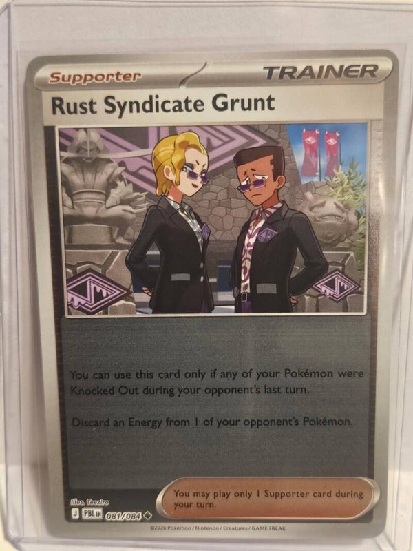 Rust Syndicate Grunt 081/084 reverse holo Pitch Black