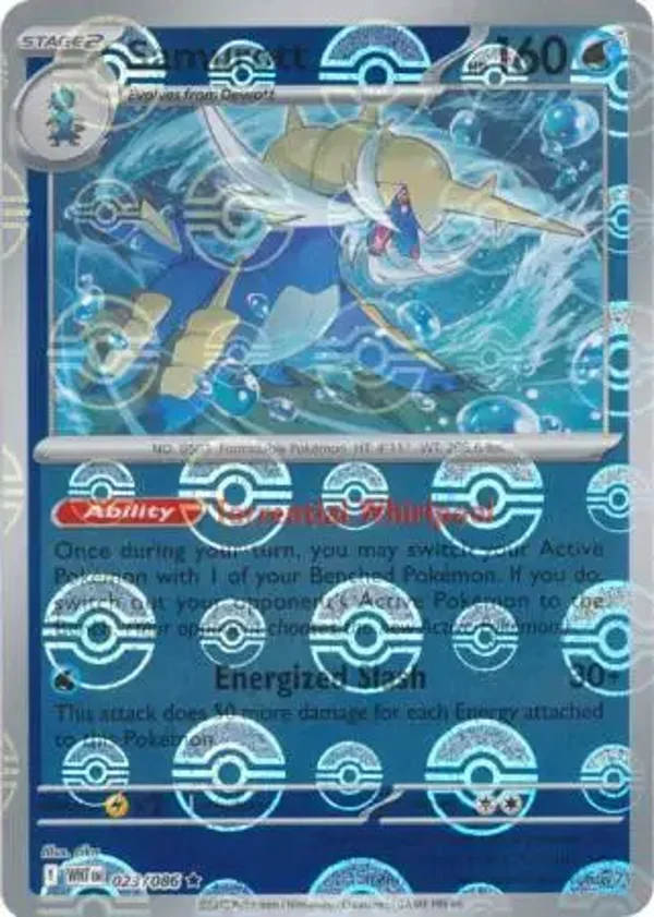 Samurott 023/086 White Flare
