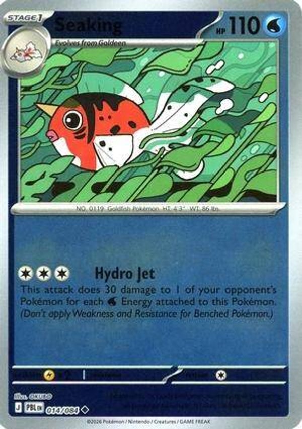 Seaking 014/084 reverse holo Pitch Black