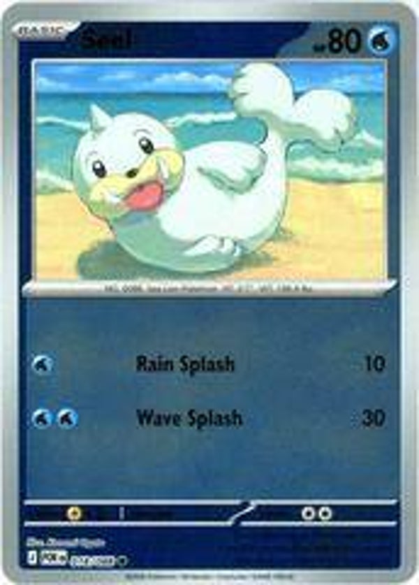 Seel 018/088 Reverse Holo Perfect Order