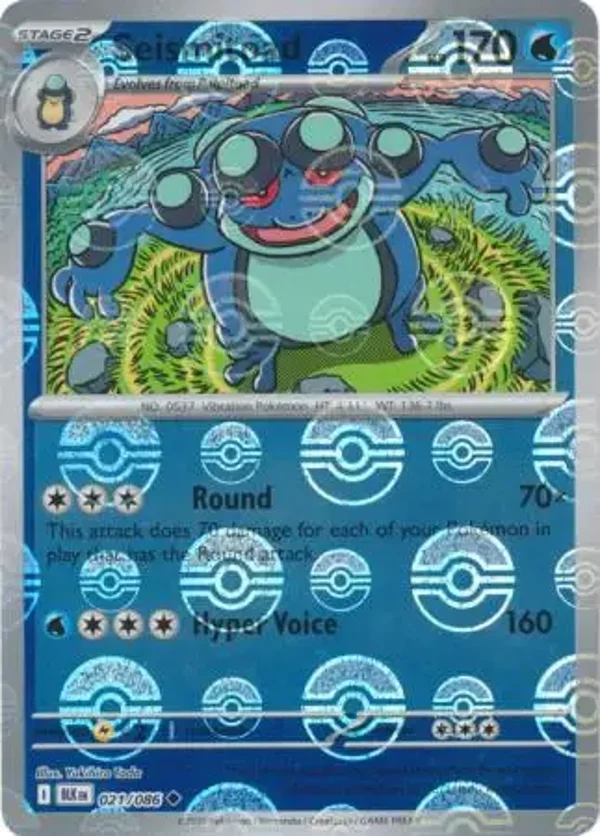 Seismitoad 021/086 Black Bolt