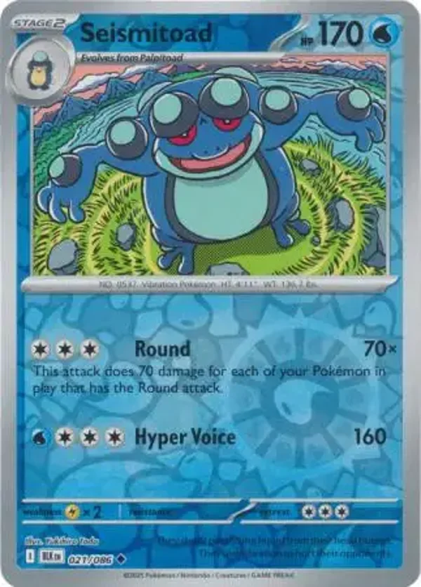 Seismitoad 021/086 Reverse Holo Black Bolt