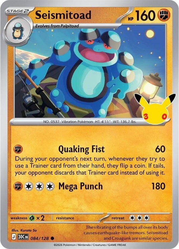 Seismitoad 084/128 holo 30th Anniversary