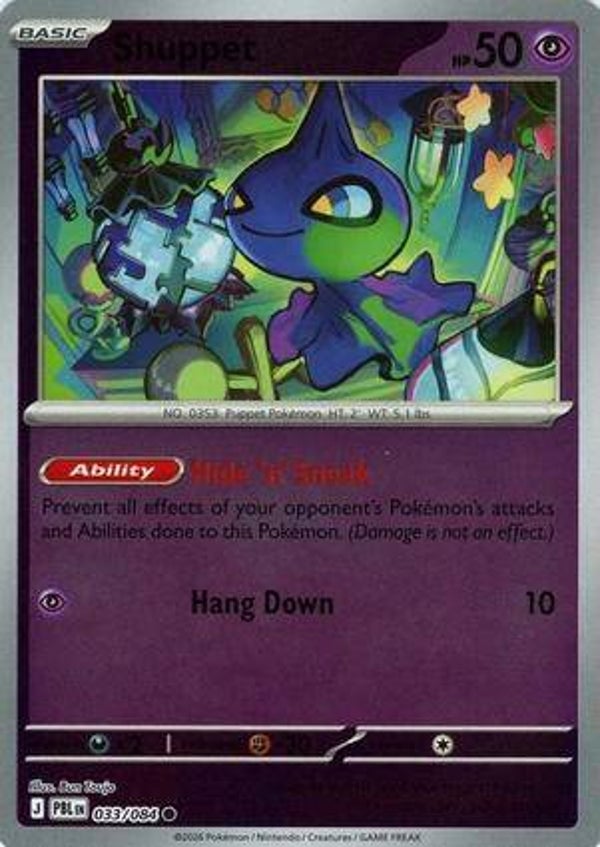 Shuppet 033/084 reverse holo Pitch Black