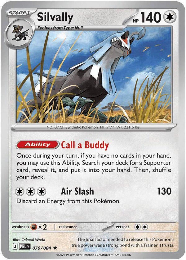Silvally 070/084 holo Pitch Black