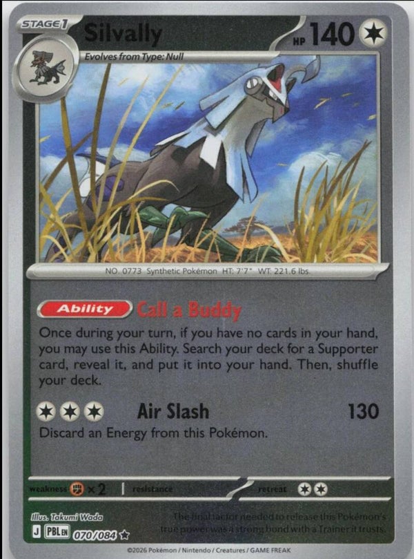 Silvally 070/084 reverse holo Pitch Black
