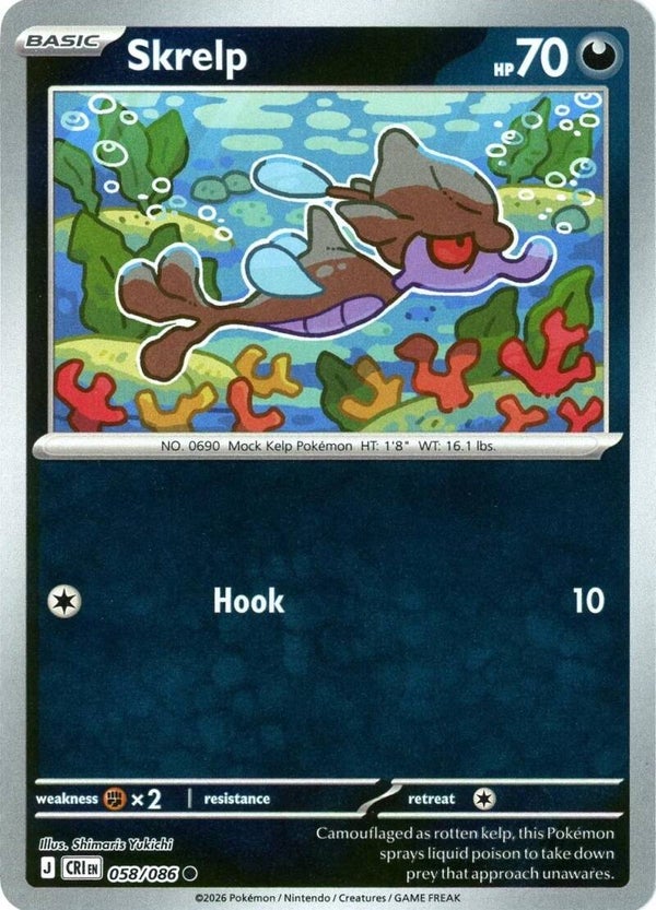 Skrelp 058/086 reverse holo Chaos Rising