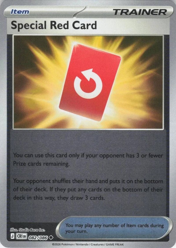 Special Red Card 082/086 reverse holo Chaos Rising