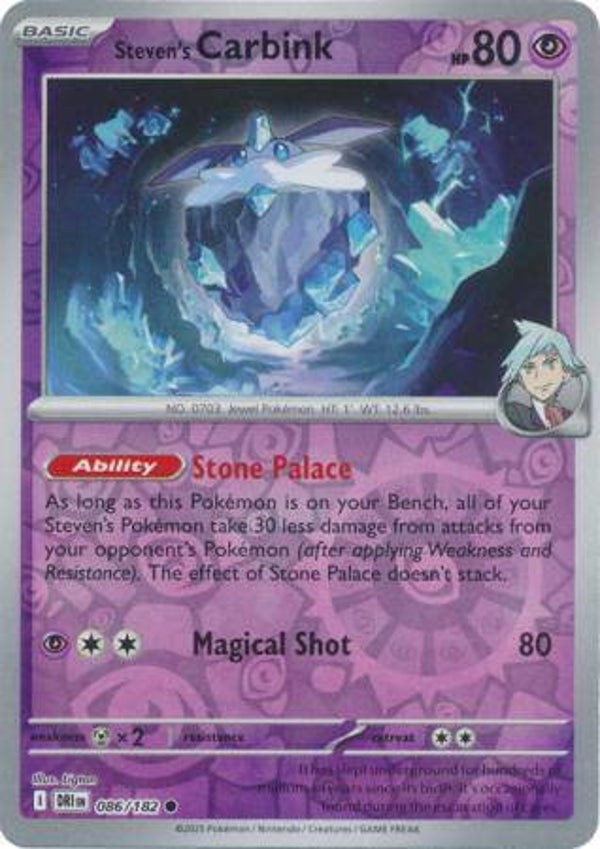 Steven's Carbink 086/182 Reverse Holo Destined Rivals