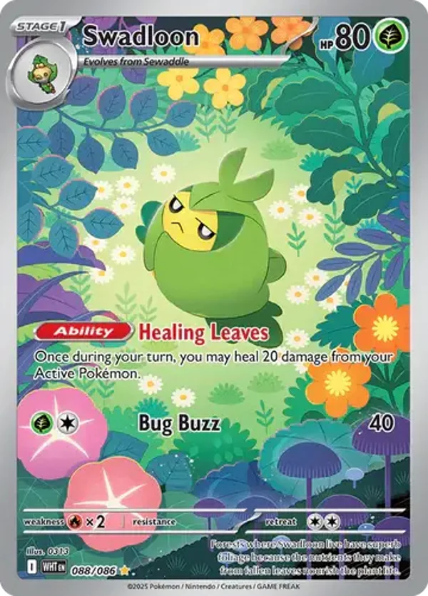 Swadloon 088/086 White Flare