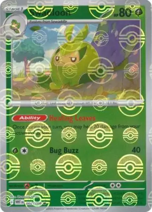 Swadloon 002/086 White Flare