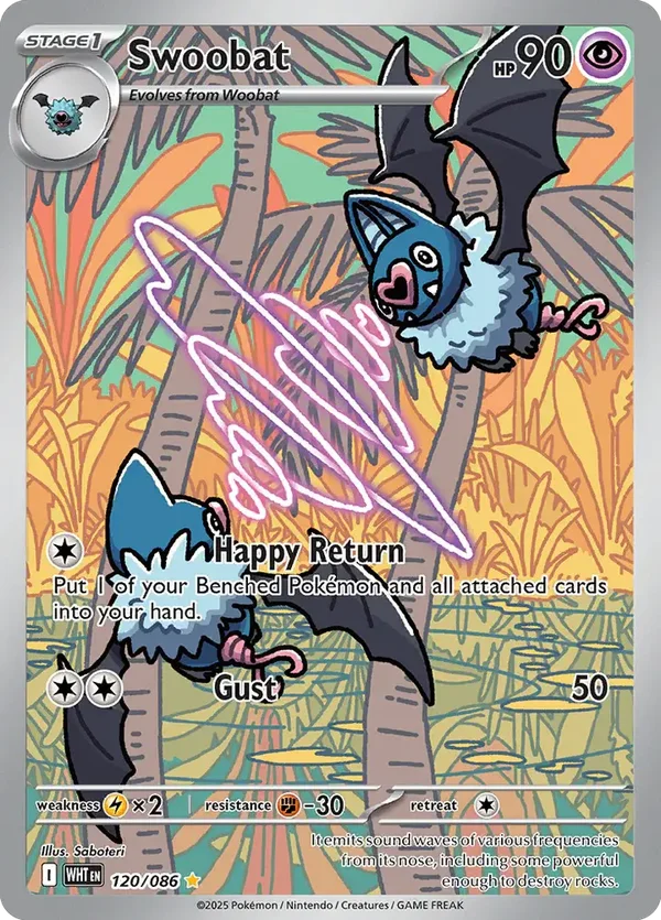 Swoobat 120/086 White Flare