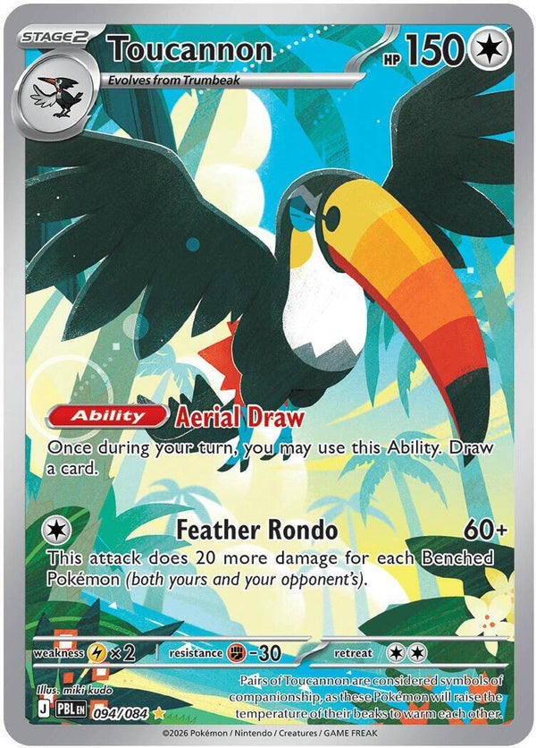Toucannon 094/084 Pitch Black