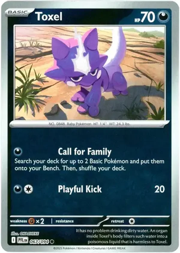 Toxel 067/094 Reverse Holo Phantasmal Flames
