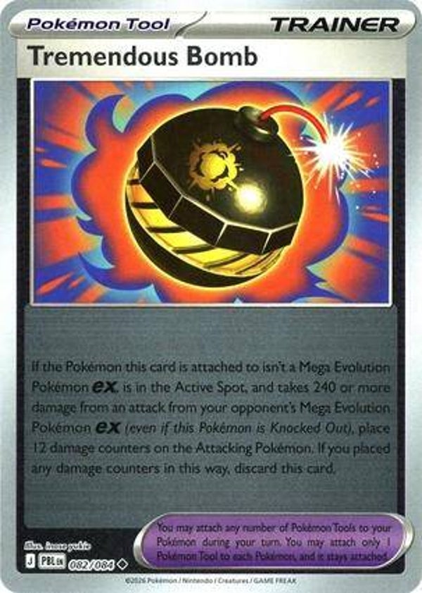 Tremendous Bomb 082/084 reverse holo Pitch Black