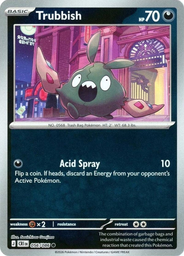 Trubbish 056/086 reverse holo Chaos Rising