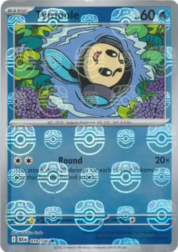 Tympole 019/086 Black Bolt